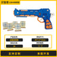 Wooden Rubber Tendon Gun Educational Toys Assembled 3d Puzzle Model Wooden Blocks Desert Eagle CSgo Game Same