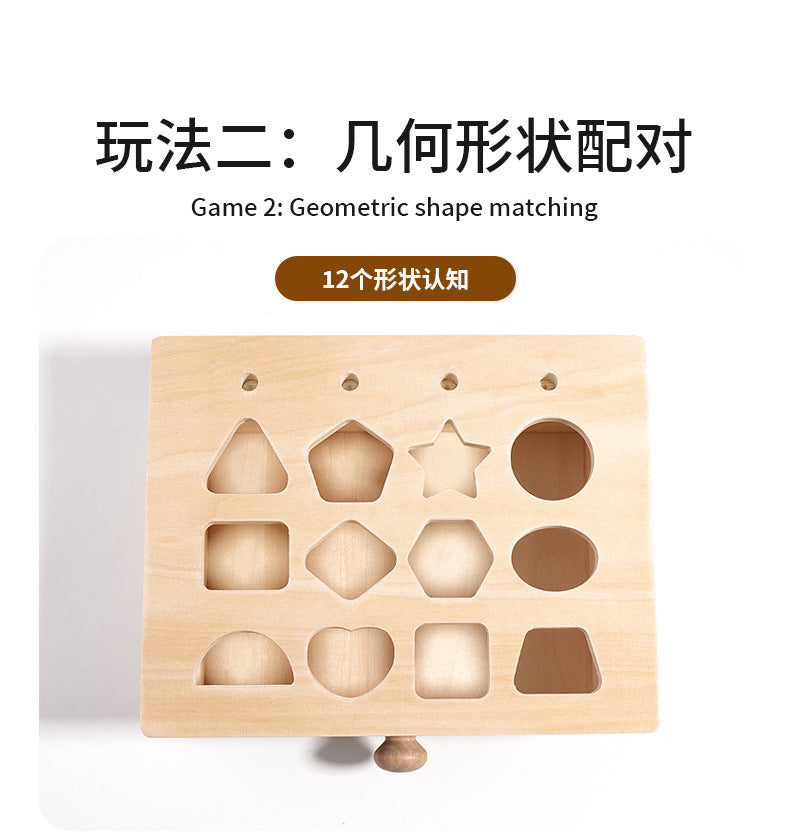 Montessori Classification Early Education Coin Box Baby Color Cognitive Shape Building Blocks Matching Teaching Aids Baby Educational Toys
