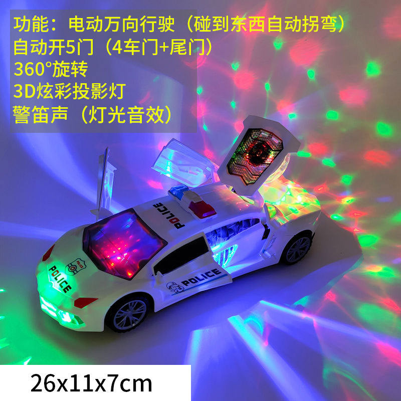 Children's Electric Universal Police Toy Car Model 360-Degree Rotating Light Music Automatic Driving Door Police Car