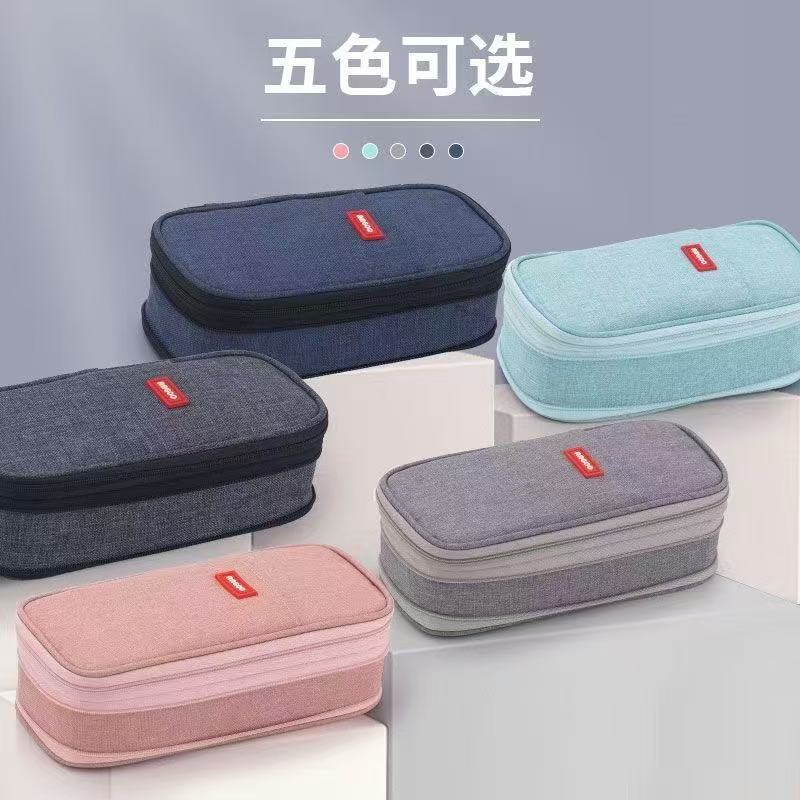 Cross-Border Color-Blocked Retractable Pencil Case, Large-Capacity Stationery Bag, Multifunctional Double-Zipper for Students, Simple and Convertible into Canvas