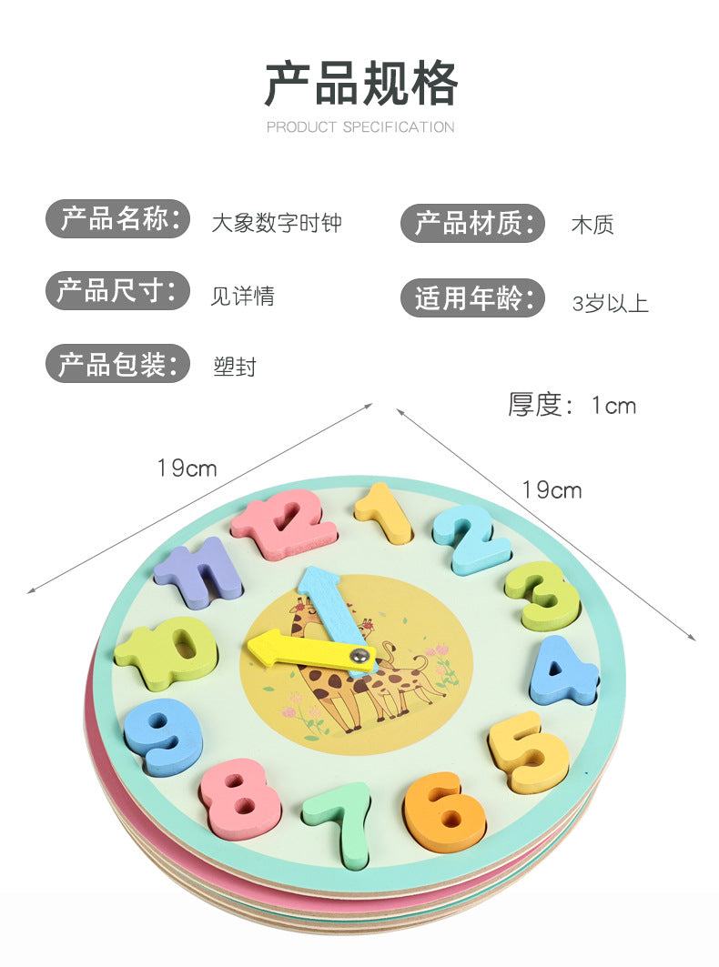 Specialized Clock Teaching Aids for Elementary School: Clock Models for First and Second Graders, Alarm Clock Face, Children's Learning Time Toys