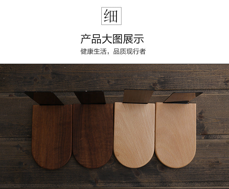 Japanese Style Simple Wooden Book Stand Creative Black Walnut Wood Thickened Bookshelf Bookend Student's Solid Wood Bookend Logo