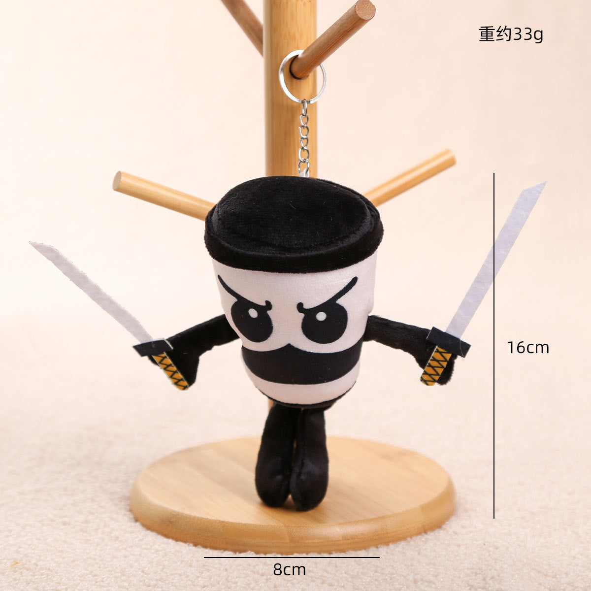 Cross-Border Ai Shanhaijing Monster Plush Toy Tungtungsahur Wooden Stick Man Pendant Doll Keychain