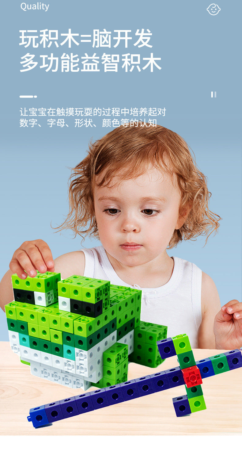 Small Particle Minifigure Building Blocks Boxed Children's Educational Assembly Toys Kindergarten Gifts Street Stall Toys