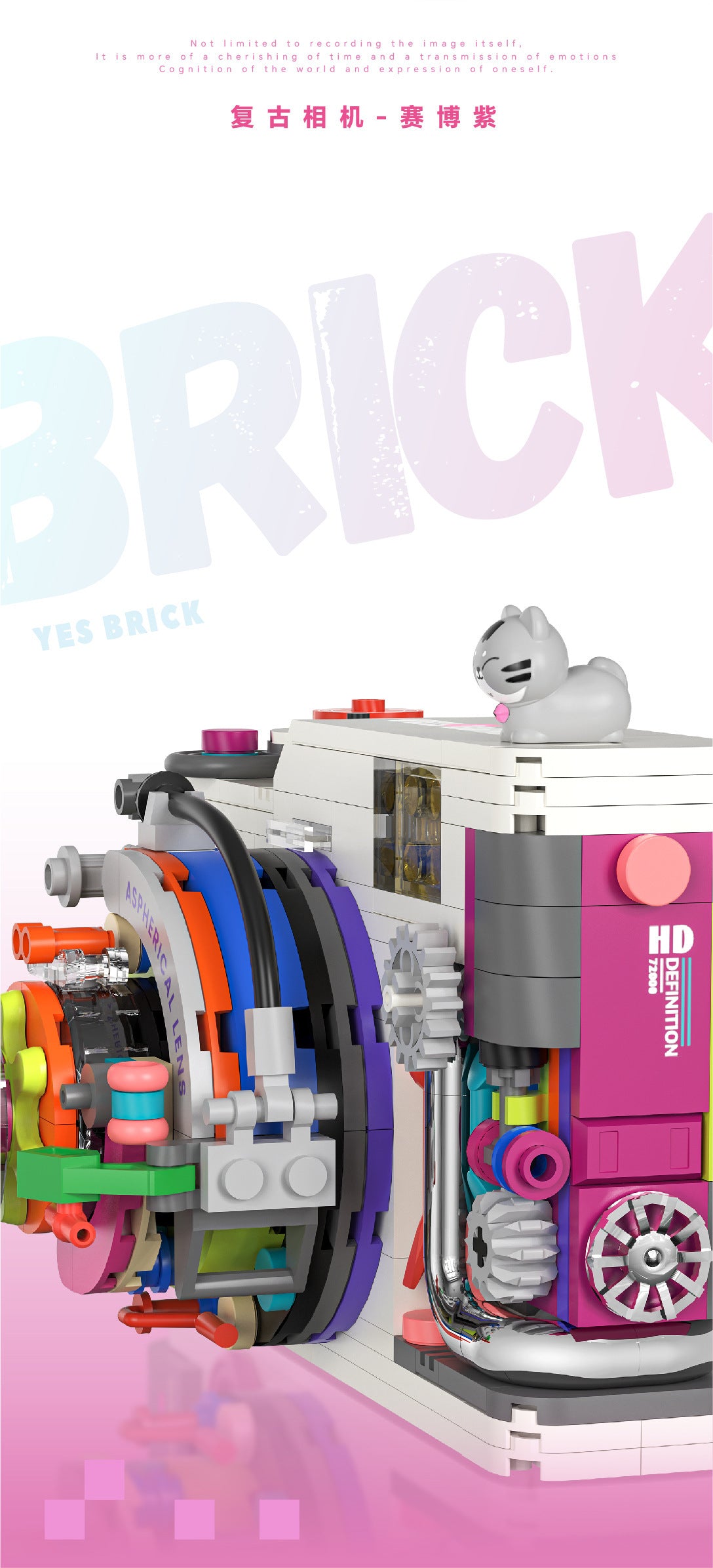 Compatible with Lego Building Blocks Mechanical Universe Retro Camera Assembled Handmade Toy Model Ornaments Children's Gift