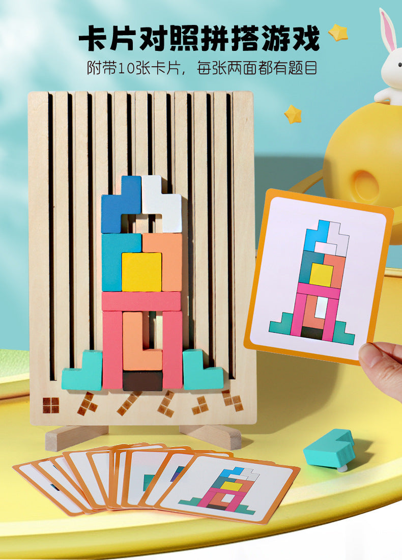 3D Stereo Tetris Building Blocks Kidsren's Educational Early Education Puzzle Matching Card Jenga Educational Toys