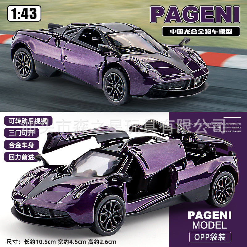 Cross-Border Popular 1:43 Three-Door Alloy Sports Car Model Kidsren's Pull-Back Toy Car Color Boxed Boy Toy Batch