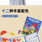 Cross-Border Children's Fraction Training Learning Teaching Aid Book 70% off Stack Magnetic Fraction Decomposition Disk Educational Learning Toys