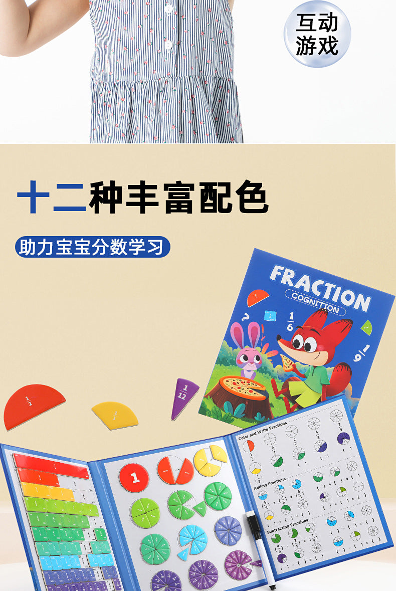 Cross-Border Children's Fraction Training Learning Teaching Aid Book 70% off Stack Magnetic Fraction Decomposition Disk Educational Learning Toys