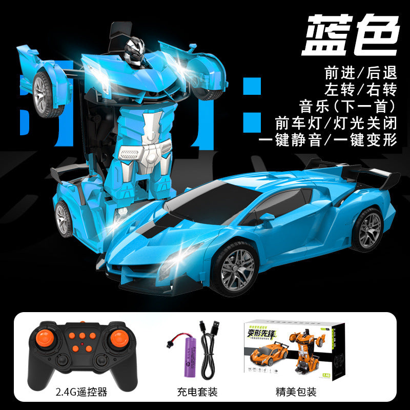 Cross-Border Rc One-Click Deformation Car Electric Robot Model Boy King Kong Kidsren's Toy Rechargeable Remote Control Car