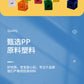 Small Particle Minifigure Building Blocks Boxed Children's Educational Assembly Toys Kindergarten Gifts Street Stall Toys
