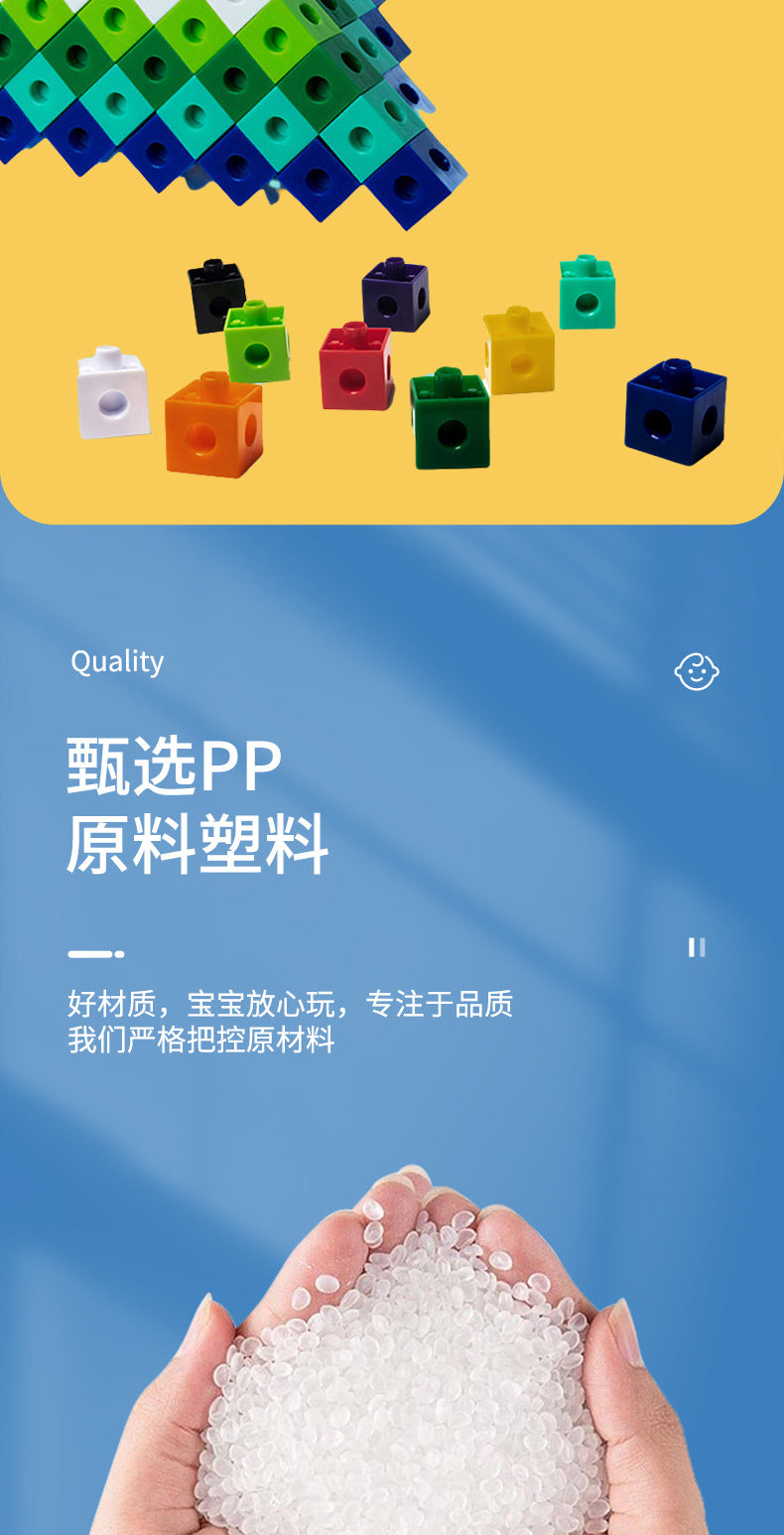 Small Particle Minifigure Building Blocks Boxed Children's Educational Assembly Toys Kindergarten Gifts Street Stall Toys