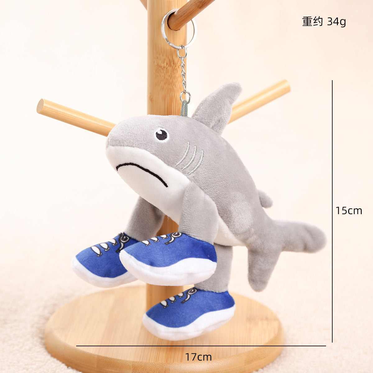 Cross-Border Ai Shanhaijing Monster Plush Toy Tungtungsahur Wooden Stick Man Pendant Doll Keychain