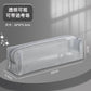 Mesh Large-Capacity Pencil Case, Transparent Double-Layer Student Exam Zipper Stationery Storage Bag, Three-Layer Stationery Bag