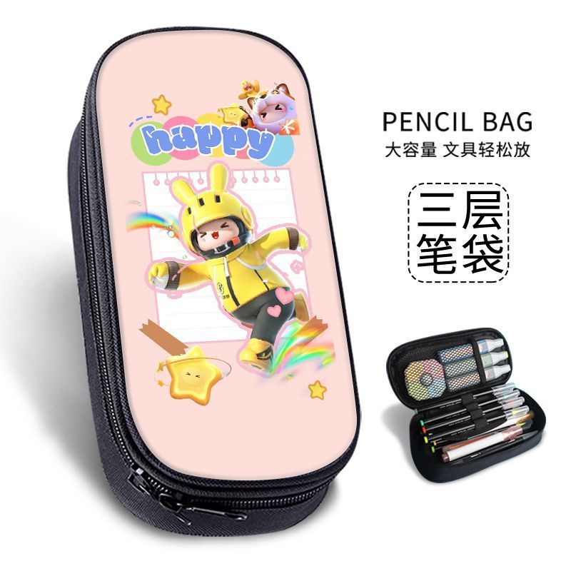 New Yuanmeng Star Pencil Bag Game Peripheral Junior High School Student Internet Celebrity Stationery Bag Kindergarten Cute Pencil Box