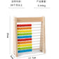 Montessori children's beads calculation frame arithmetic kindergarten first grade teaching aids students abacus addition and subtraction abacus