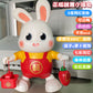 Cross-Border Electric Little Lucky Rabbit Baby Toy Dancing Children's Head-Up Training Doll Doll Baby Newborn