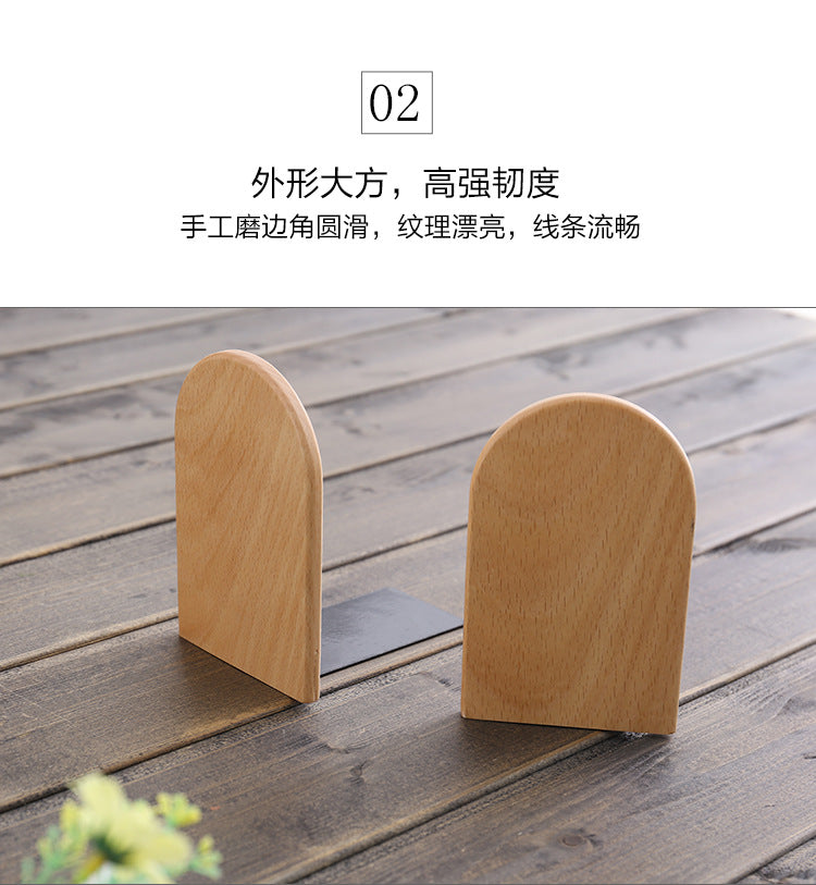 Japanese Style Simple Wooden Book Stand Creative Black Walnut Wood Thickened Bookshelf Bookend Student's Solid Wood Bookend Logo