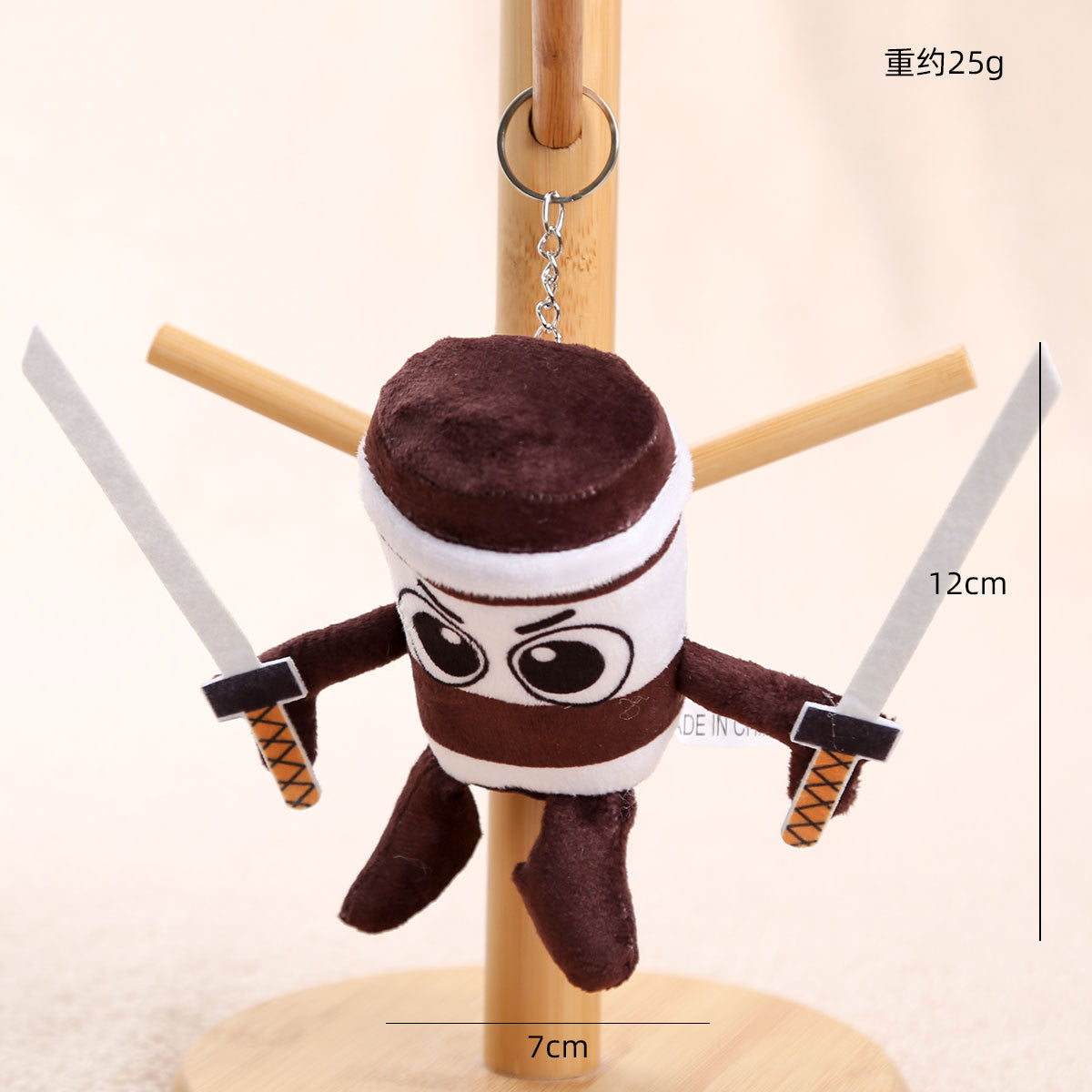 Cross-Border Ai Shanhaijing Monster Plush Toy Tungtungsahur Wooden Stick Man Pendant Doll Keychain