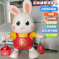 Shake the sound Net Red will sing and dance robot small lucky rabbit toy electric swing children's toy early education stall goods