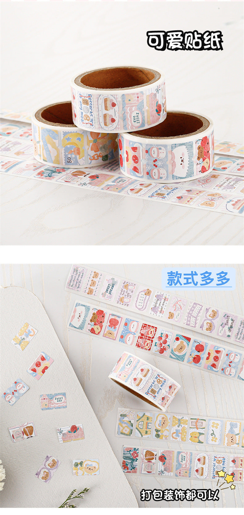 Liyuan Original Cartoon Stamp Illustration Stickers Cute Little Nose Decoration Sealing Stickers Handbook Material Roll Stickers