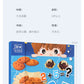 Kindergarten Small Gifts, Math Teaching Aids, Student Enlightenment Arithmetic, Children's Educational Early Learning Toys Wholesale