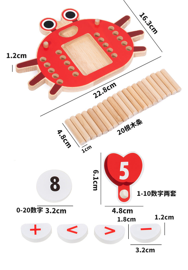 Kindergarten Small Gifts, Math Teaching Aids, Student Enlightenment Arithmetic, Children's Educational Early Learning Toys Wholesale