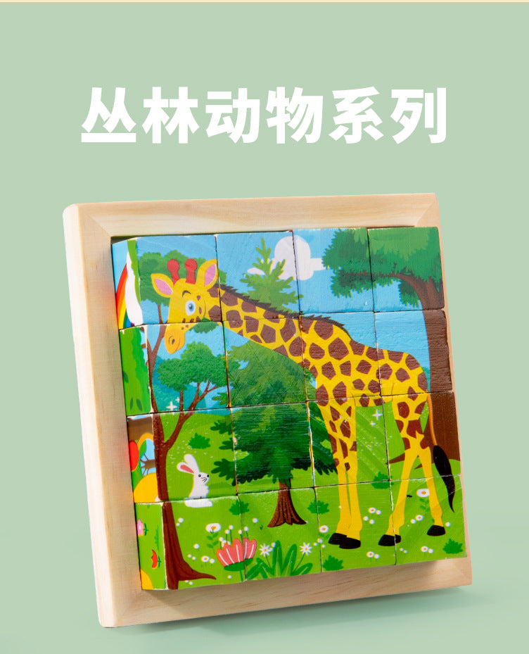 New 3D Stereo Six-Sided Painting 12-Piece Wooden Puzzle Building Blocks 3-6-7-Year-Old Kidsren's Kindergarten Educational Toys