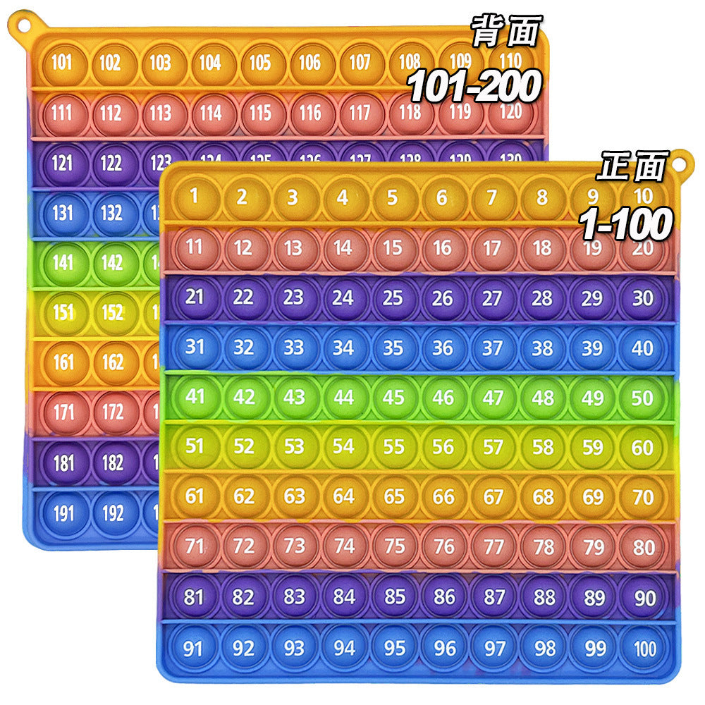 Learn 1-100 Number Bubble Press Mathematical Thinking Training Game Educational Science and Education Toys Rodent Killer Pioneer