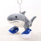 Cross-Border Ai Shanhaijing Monster Plush Toy Tungtungsahur Wooden Stick Man Pendant Doll Keychain
