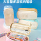 Large-Capacity Retractable Pencil Case Stationery Box in Japanese and Korean Style, Macaron Color, Upgraded Version for Primary and Secondary School Students, in Stock