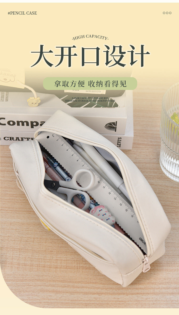 Internet Celebrous Explosions Zipper Dog Repair Pencil Bag Girls High Color Value Large Capacity Double Layer Storage Bag Puppy Pencil Bag Factory