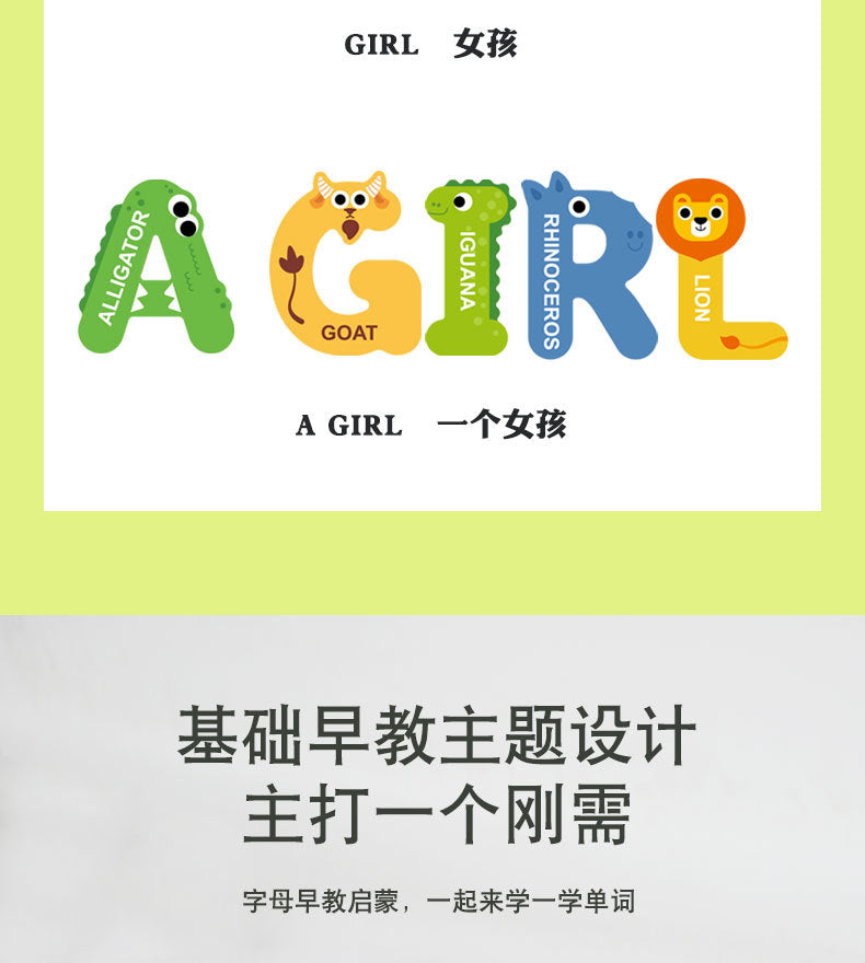 Cross-border Children's Magnetic Puzzle Refrigerator Sticker Capital Alphanumeric Animal Cognitive Magnetic Sticker Early Education Enlightenment Puzzle