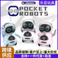 Cross-Border Pocket Xiaobao Children's Electric Multifunctional Voice Intelligent Mini Pocket Robot English Version