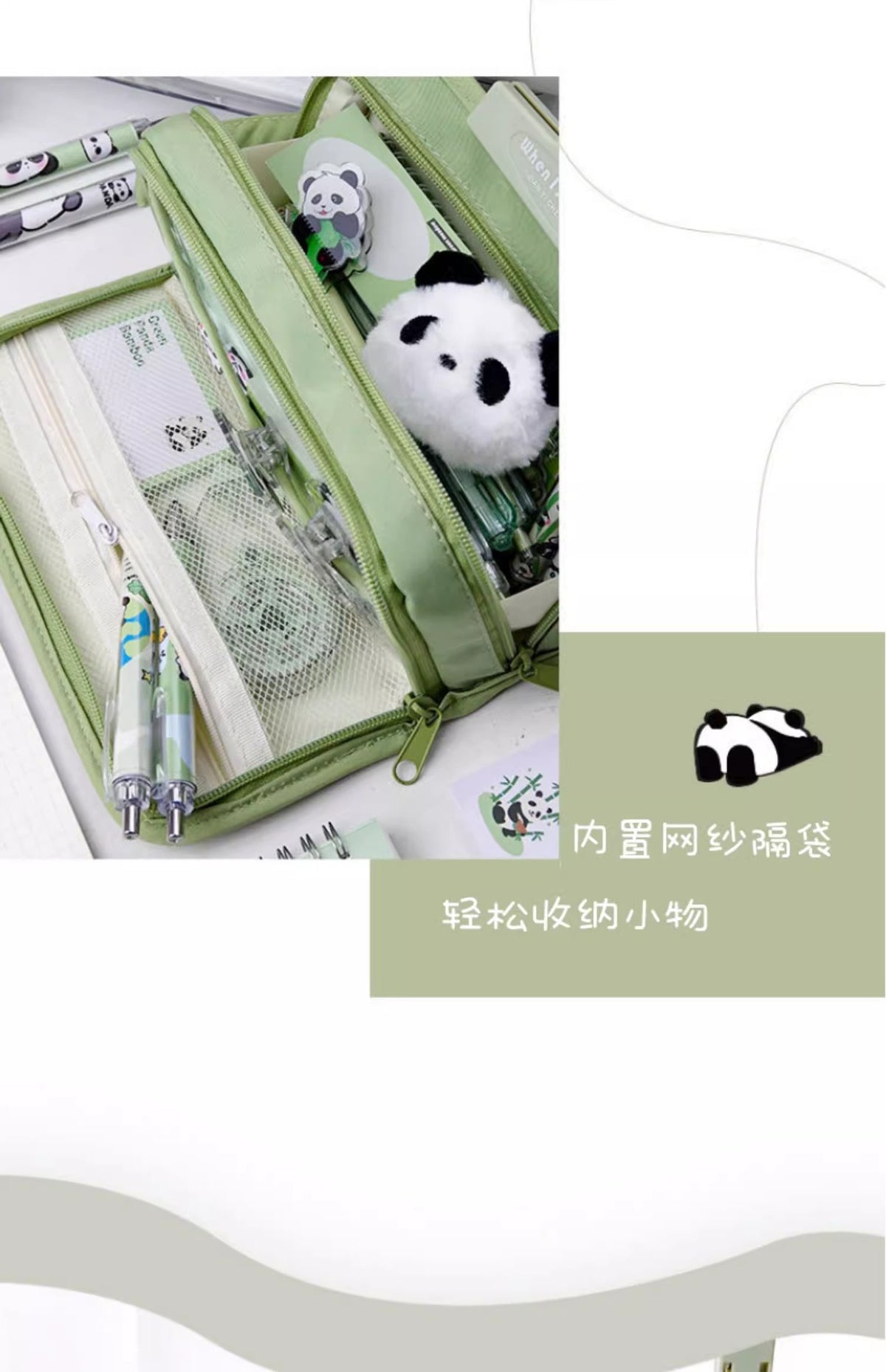 Three-Dimensional New Pencil Case for High School Students, Simple Large-Capacity High-Value Stationery Bag, Storage Bag