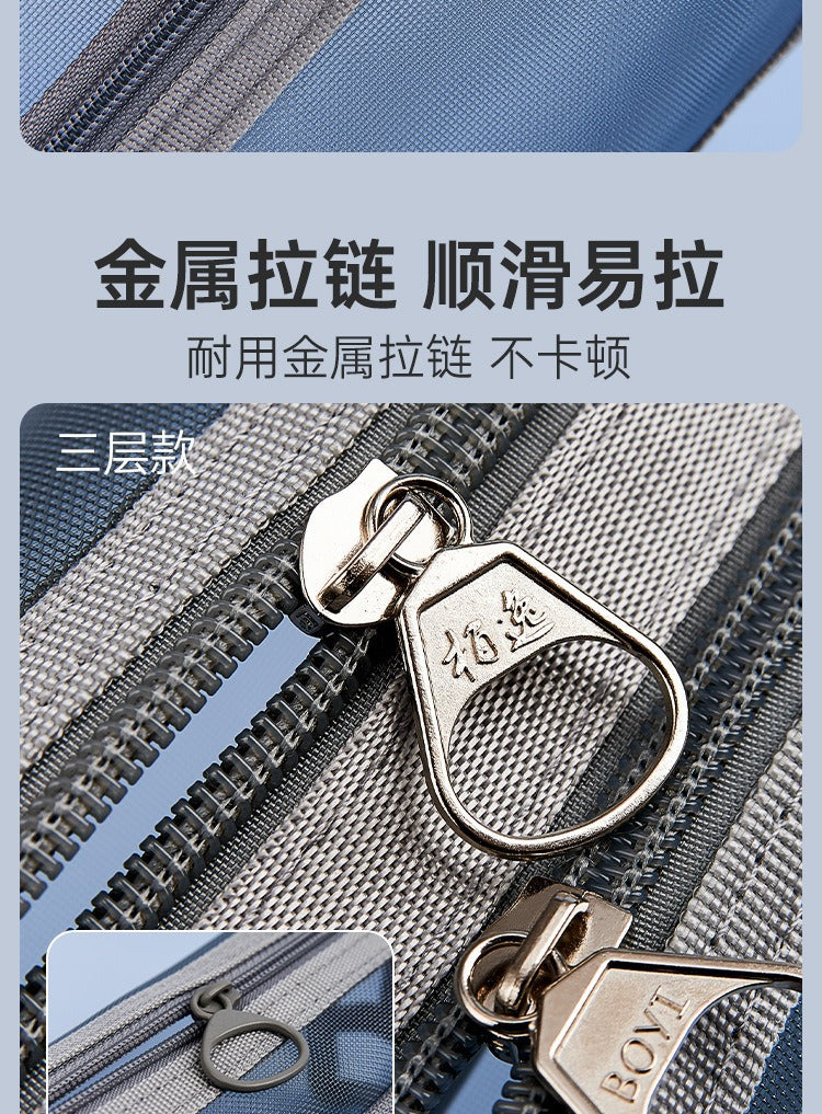 Mesh Large-Capacity Pencil Case, Transparent Double-Layer Student Exam Zipper Stationery Storage Bag, Three-Layer Stationery Bag