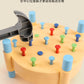 Cross-Border New Nail Knocking Toy Kidsren's Play House Manual Brain Double-Sided Hammer Nail Nail Educational Enlightenment Toy