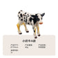 Strict Selection of Cross-border Amazon Simulation Small Animal Model Toy Farm Cow Creative Educational Children's Toys Wholesale
