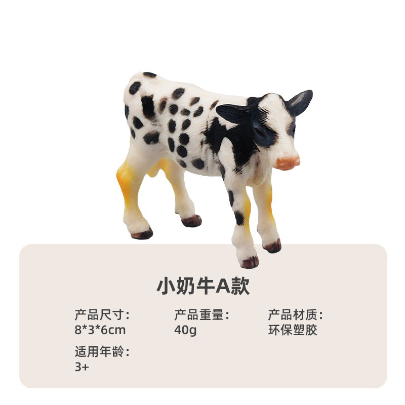 Strict Selection of Cross-border Amazon Simulation Small Animal Model Toy Farm Cow Creative Educational Children's Toys Wholesale