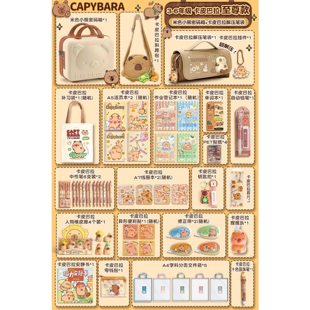 Kapibala Plush Doll Doll Back-To-School Gift Package Primary School Souvenir Birthday Gift Plush Stationery Set