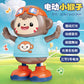 Shake Tone Swing Penguin Baby Electric Toys Educational Singing and Dancing Light Concert Factory Direct Sales