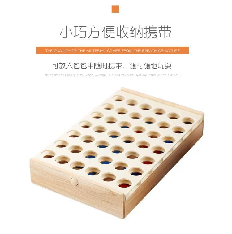 Three-Dimensional Four-Piece Chess Four-Piece Game Chess P 0.34kg Kidsren's Educational Early Education Multi-Person Toy Wooden Boxed Multi-Color