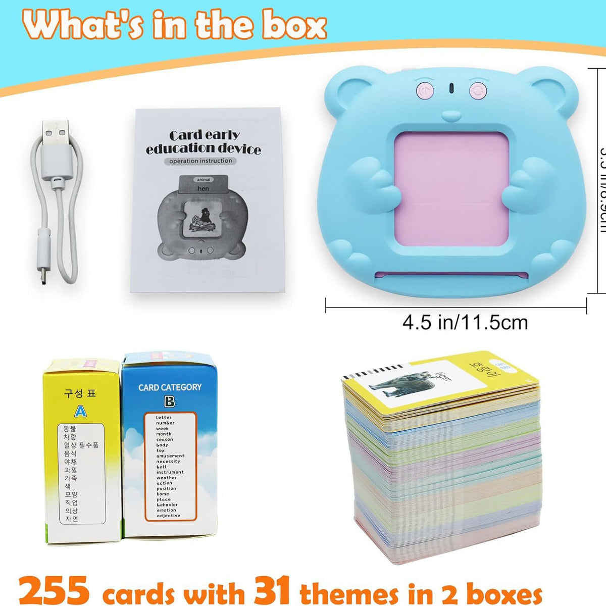 Cross-Border Korean Card Machine Talking Flash Cards Korean Card Machine Early Education Learning Machine