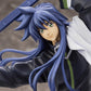 Kotobukiya Hoshin Engi Yozen Artfx J