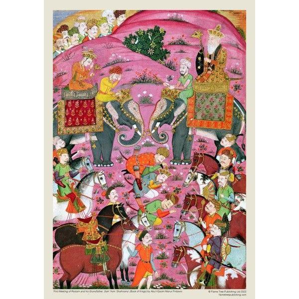 Persian Heroes 1000 Piece Jigsaw Puzzle Flame Tree