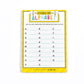 Alphabet Scavenger Hunt Playtime Pad®