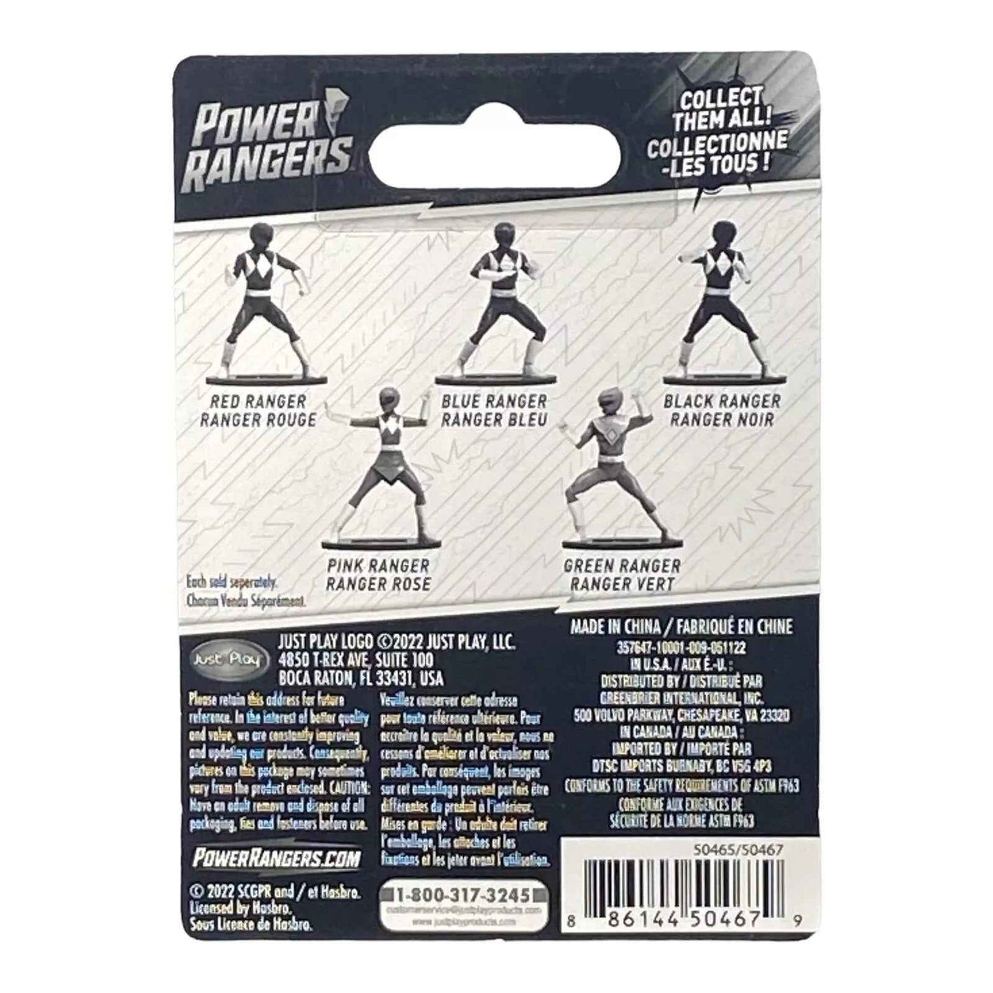Blue Ranger Micro Figure / Cake Topper - Power Rangers