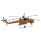 S-64 Sikorsky Skycrane Premium 3D Steel Model Kit Metal Earth