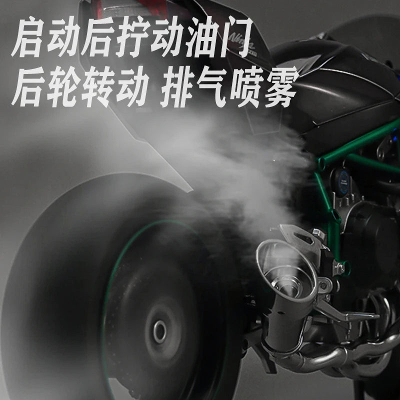 Spray 1:6 Kavvasaki Racing Ninja 500 H2R Motorcycle Simulation Sound Light Fast And Furious Kid Gift Collection Value Display