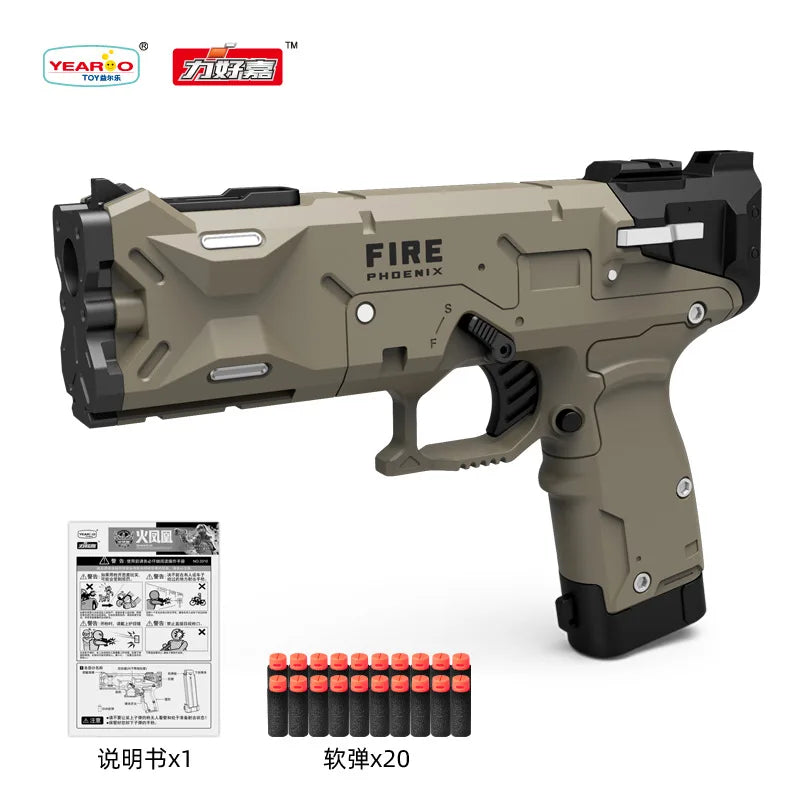 Fire Phoenix shell throwing soft shotgun can fire boy toy gun long range empty space and air supply under the machine.